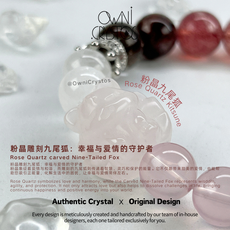 Kitsune Love  Aura-OwniCrystos