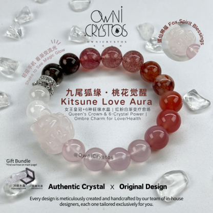 Kitsune Love  Aura-OwniCrystos