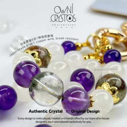 Royal Crown Phone Strap