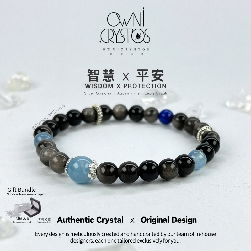 OwniCrystos Aquamarine Obsidian Lapis Lazuli small bead 6mm natural healing crystal bracelet