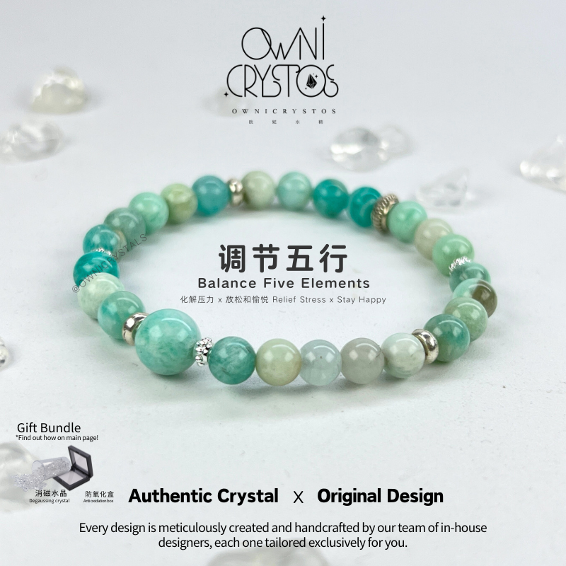 OwniCrystos Amazonite small bead 6mm natural healing crystal bracelet