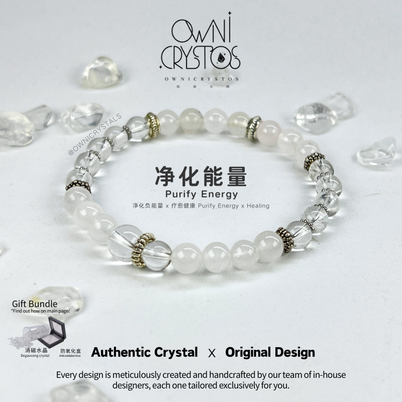 OwniCrystos Clear Quartz White Phantom Quartz small bead 6mm natural crystal bracelet