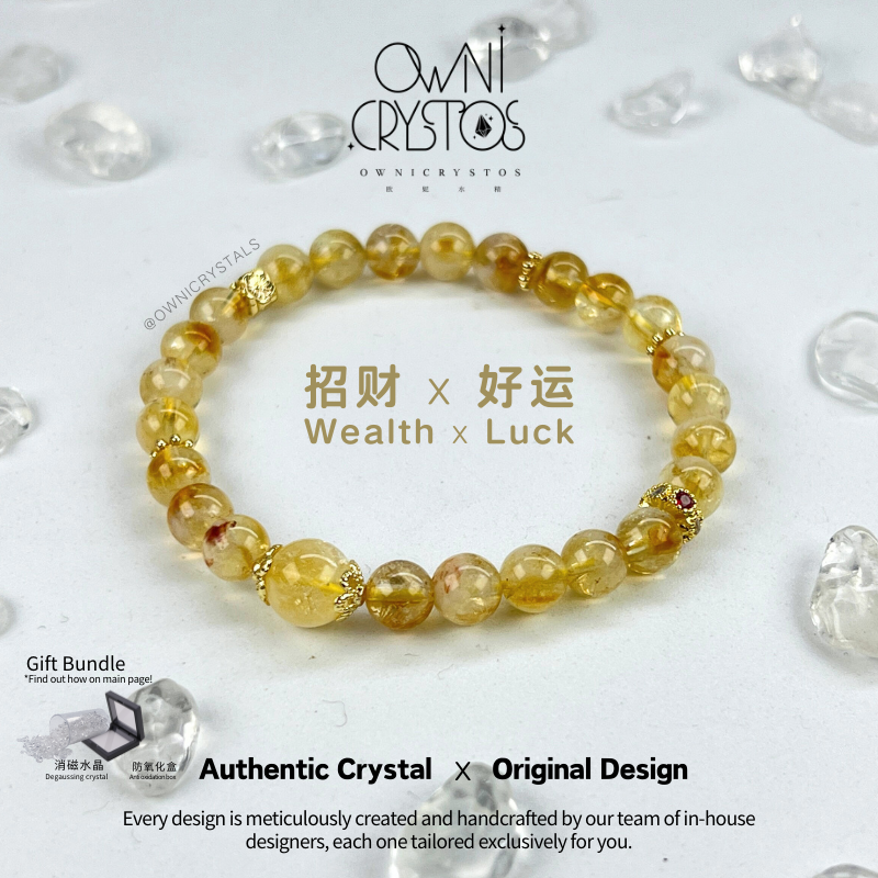 OwniCrystos Citrine attract wealth small bead natural crystal bracelet
