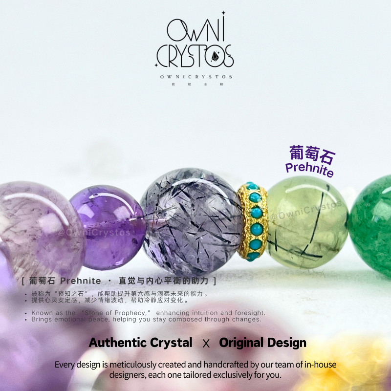 Super Seven Rose Quartz Amethyst Green Strawberry Quartz Prehnite Lepidolite crystal bracelet