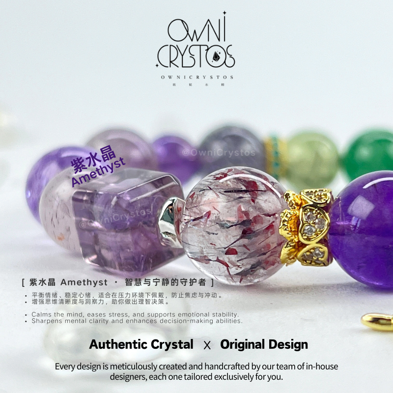 Super Seven Rose Quartz Amethyst Green Strawberry Quartz Prehnite Lepidolite crystal bracelet