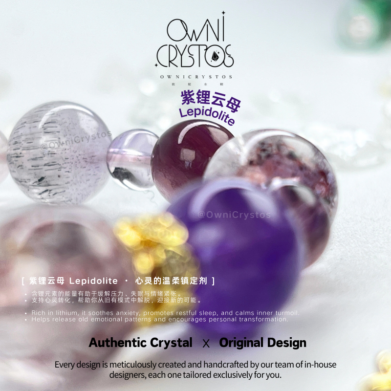 Super Seven Rose Quartz Amethyst Green Strawberry Quartz Prehnite Lepidolite crystal bracelet