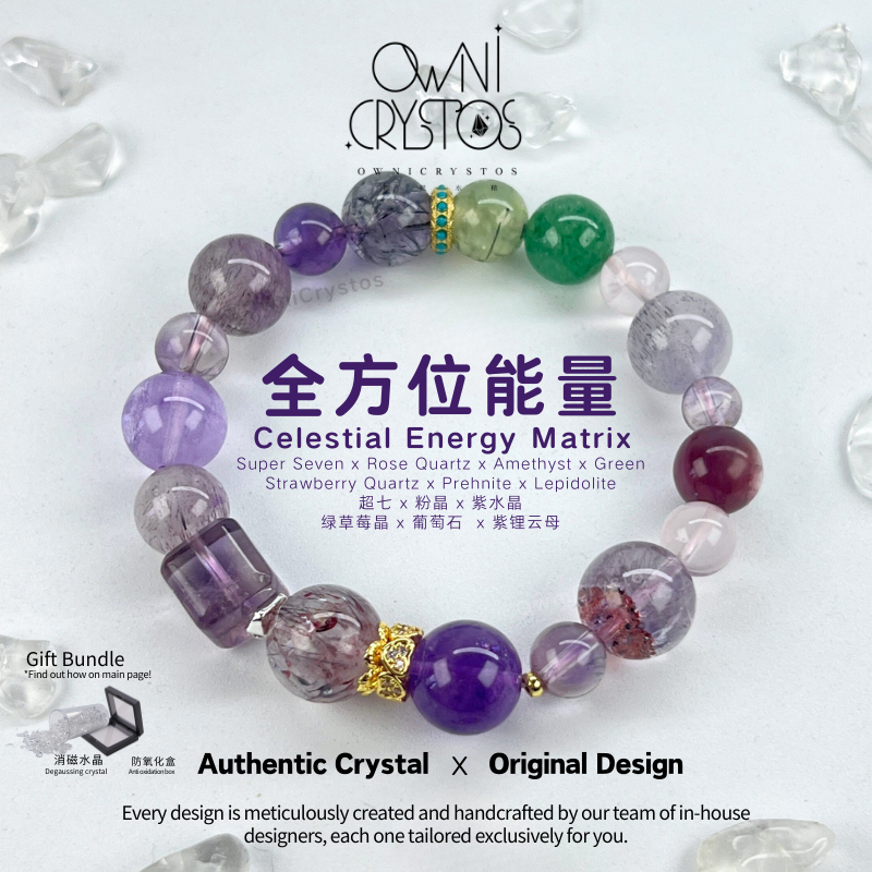 Feng Shui Crystal bracelet strong energy for overall wellness Super Seven Rose Quartz Amethyst Green Strawberry Quartz Prehnite Lepidolite