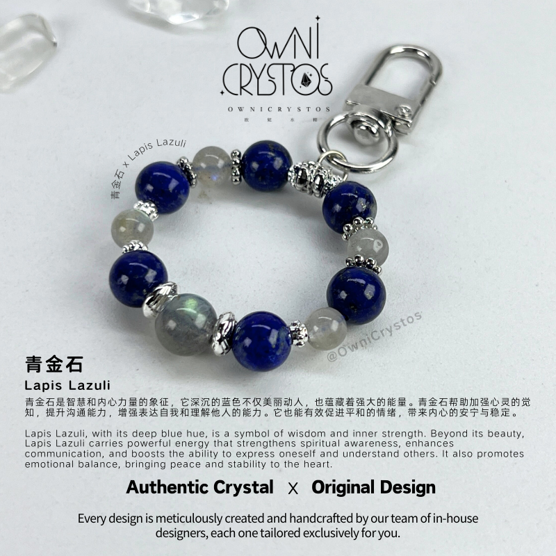 Wisdom & Relief Stress