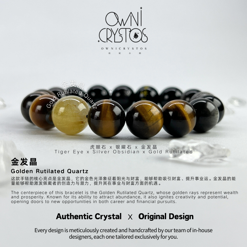 Zodiac Guardian II-OwniCrystos