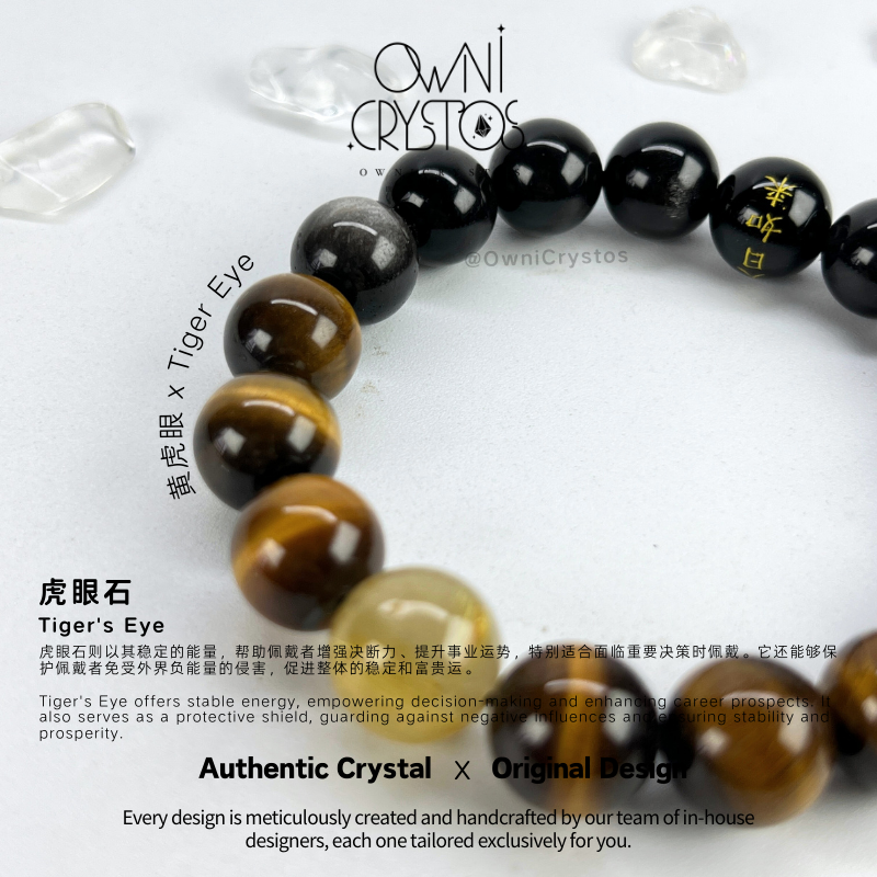 Zodiac Guardian II-OwniCrystos