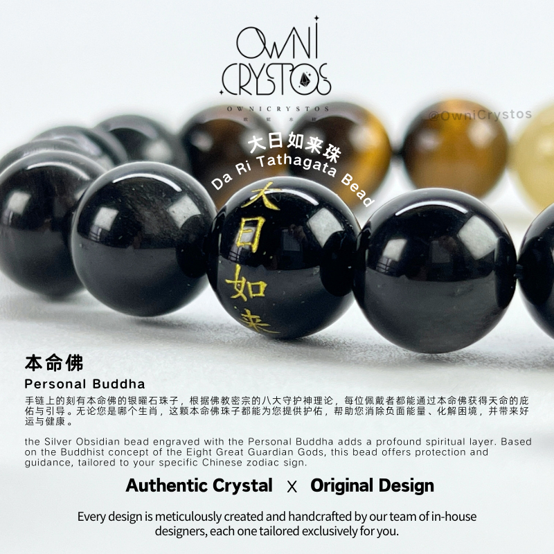 Zodiac Guardian II-OwniCrystos