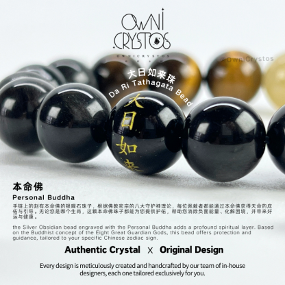 Zodiac Guardian II-OwniCrystos