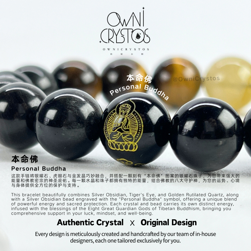 Zodiac Guardian II-OwniCrystos