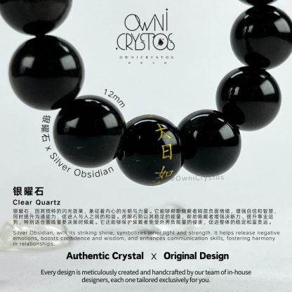 Zodiac Guardian II-OwniCrystos