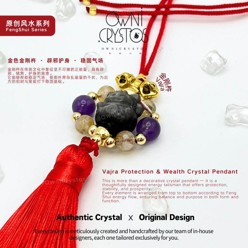 2026 Feng Shui Wealth Lucky Cat bag charm Natural crystal amethyst citrine obsidian