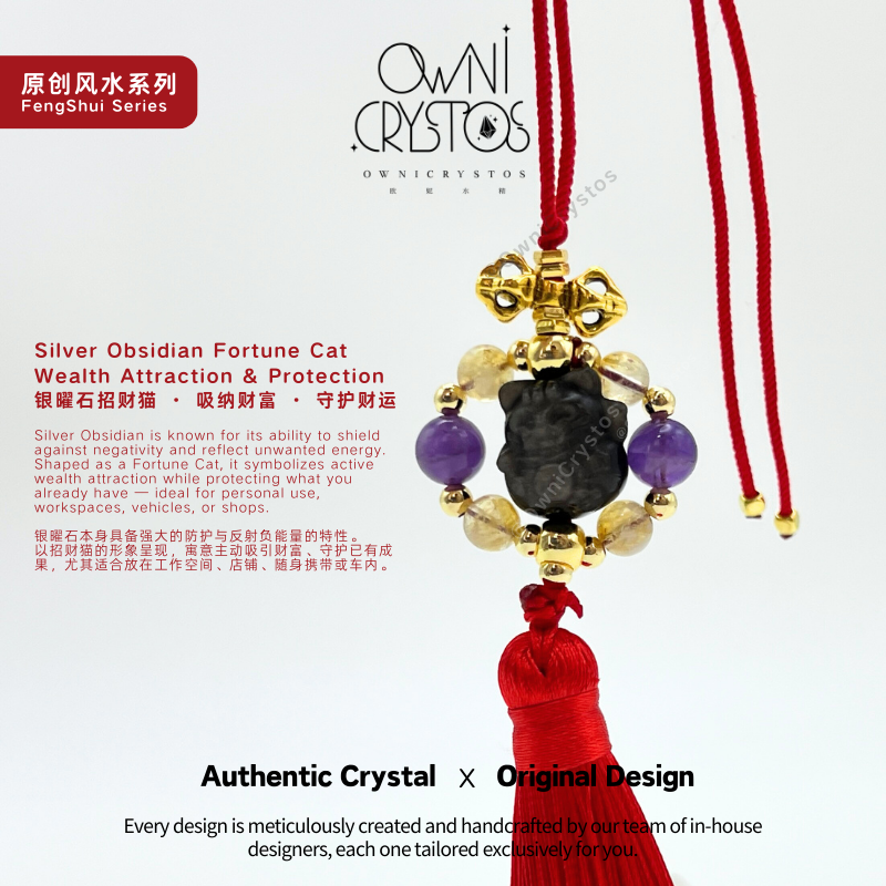 2026 Feng Shui Wealth Lucky Cat bag charm Natural crystal amethyst citrine obsidian