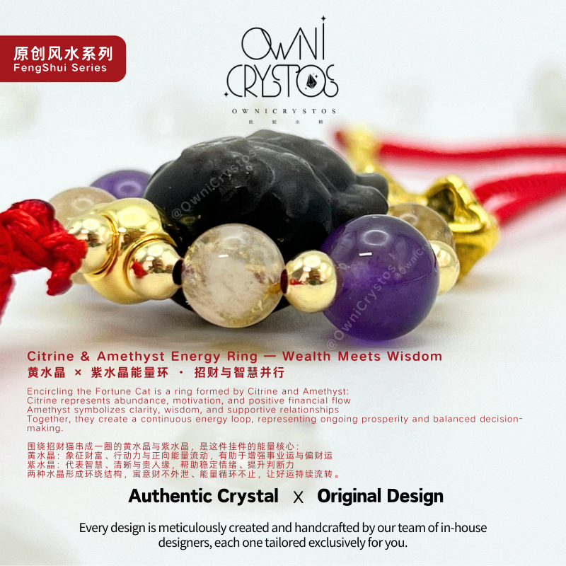 2026 Feng Shui Wealth Lucky Cat bag charm Natural crystal amethyst citrine obsidian