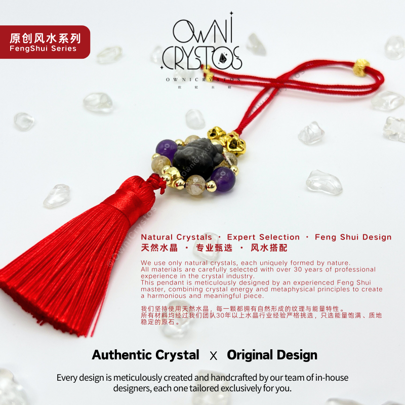 2026 Feng Shui Wealth Lucky Cat bag charm Natural crystal amethyst citrine obsidian