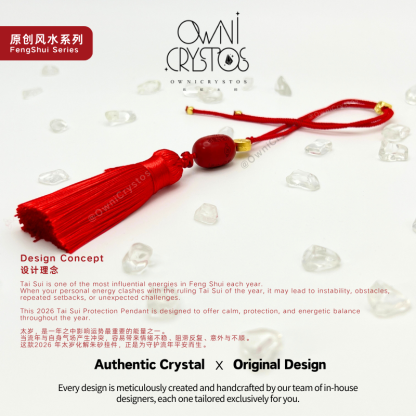 2026 FengShui TaiSui Charm Natural Red cinnabar bag Charm unisex crystal