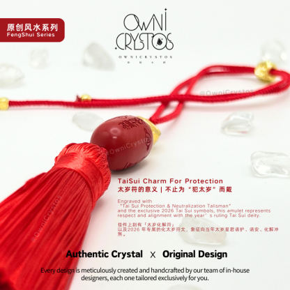 2026 FengShui TaiSui Charm Natural Red cinnabar bag Charm unisex crystal