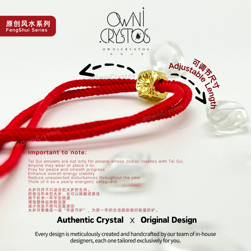 2026 FengShui TaiSui Charm Natural Red cinnabar bag Charm unisex crystal