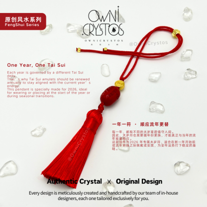 2026 FengShui TaiSui Charm Natural Red cinnabar bag Charm unisex crystal