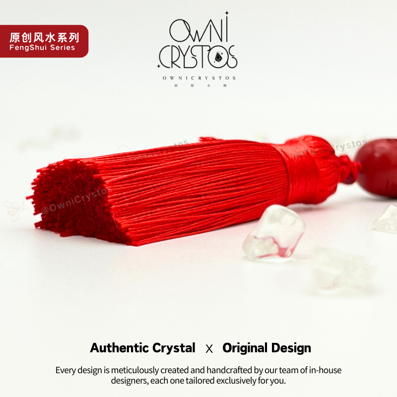 2026 FengShui TaiSui Charm Natural Red cinnabar bag Charm unisex crystal