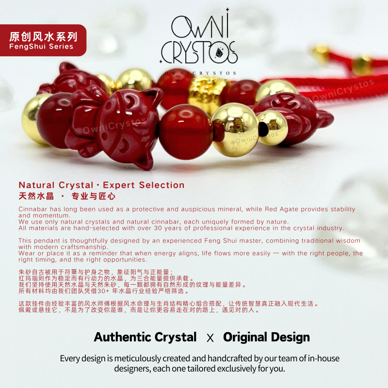2026 FengShui Zodiac Red Agate Cinnabar Natural crystal bag charm unisex
