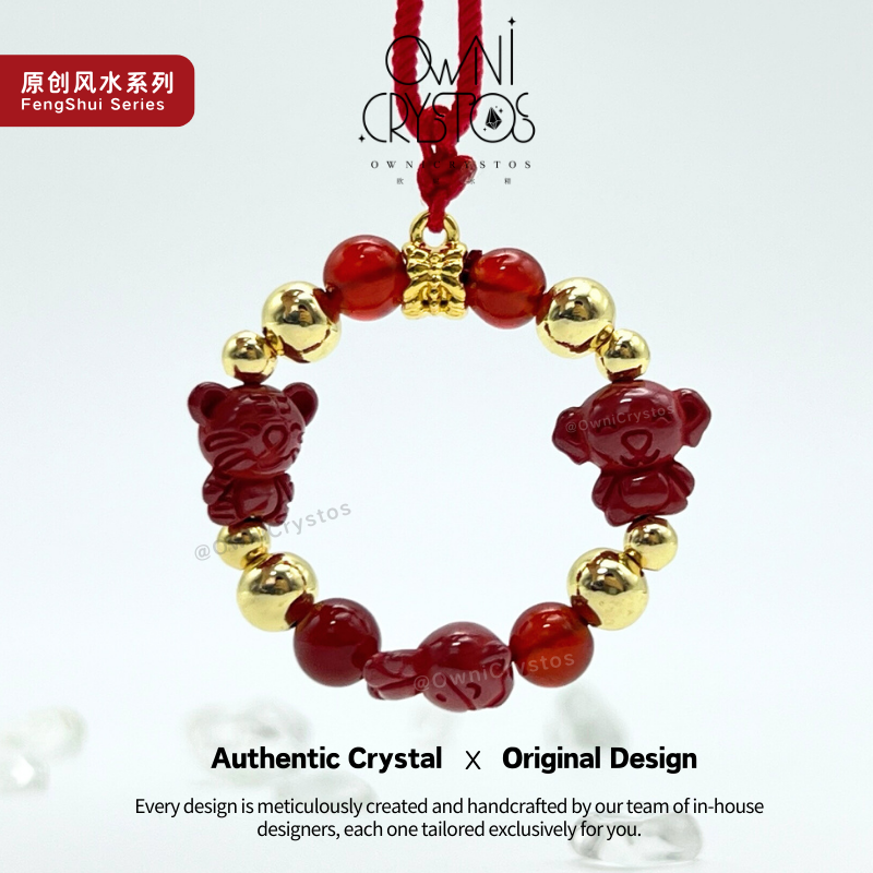 2026 FengShui Zodiac Red Agate Cinnabar Natural crystal bag charm unisex