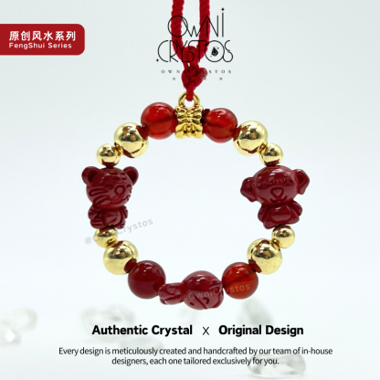 2026 FengShui Zodiac Red Agate Cinnabar Natural crystal bag charm unisex