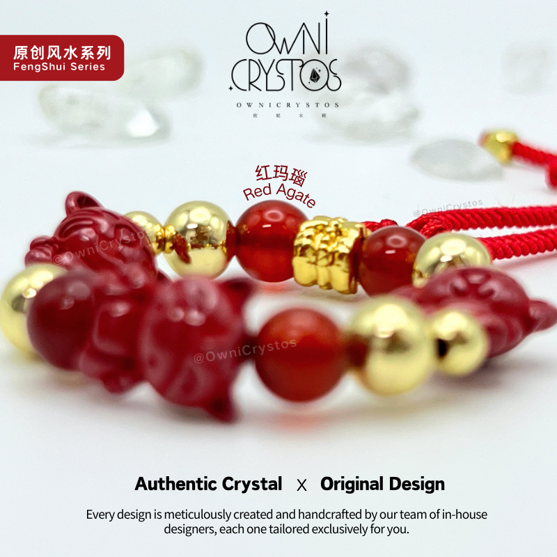 2026 FengShui Zodiac Red Agate Cinnabar Natural crystal bag charm unisex