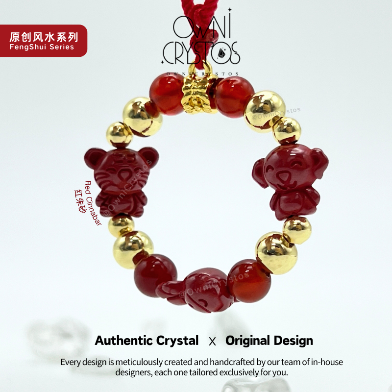 2026 FengShui Zodiac Red Agate Cinnabar Natural crystal bag charm unisex