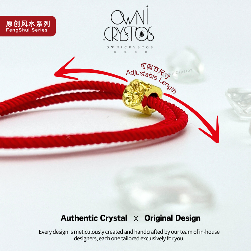 2026 FengShui Zodiac Red Agate Cinnabar Natural crystal bag charm unisex