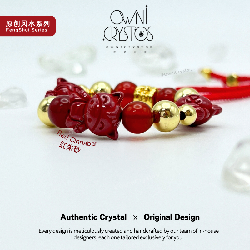 2026 FengShui Zodiac Red Agate Cinnabar Natural crystal bag charm unisex