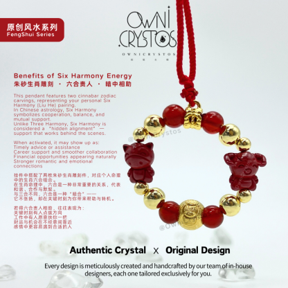 OwniCrystos 2026 FengShui Zodiac Agate Cinnabar Natural crystal bag charm