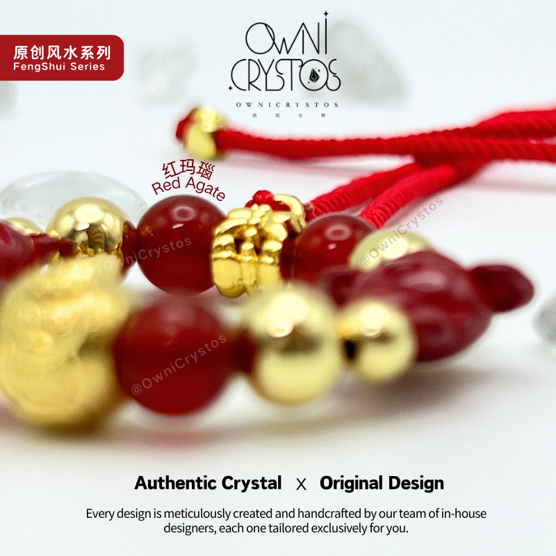 OwniCrystos 2026 FengShui Zodiac Agate Cinnabar Natural crystal bag charm