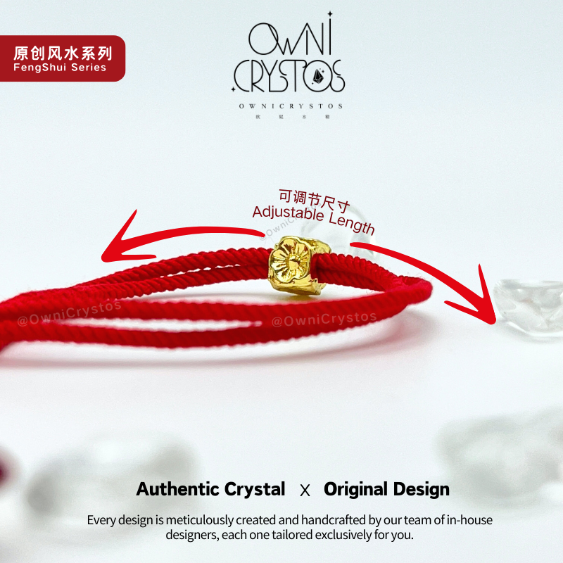 OwniCrystos 2026 FengShui Zodiac Agate Cinnabar Natural crystal bag charm