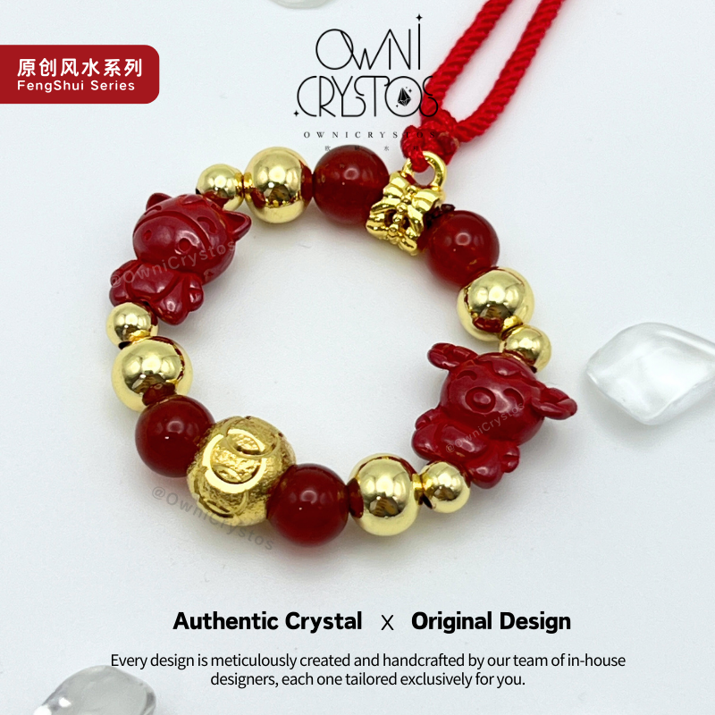 OwniCrystos 2026 FengShui Zodiac Agate Cinnabar Natural crystal bag charm