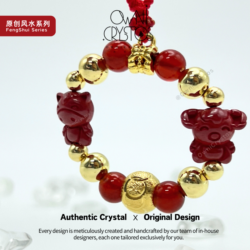 OwniCrystos 2026 FengShui Zodiac Agate Cinnabar Natural crystal bag charm