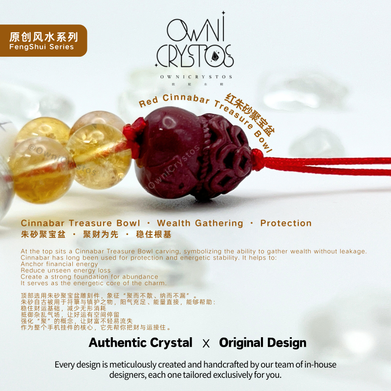 2026 Fortune Bowl Wealth Natural crystal bag charm cinnabar citrine amethyst unisex