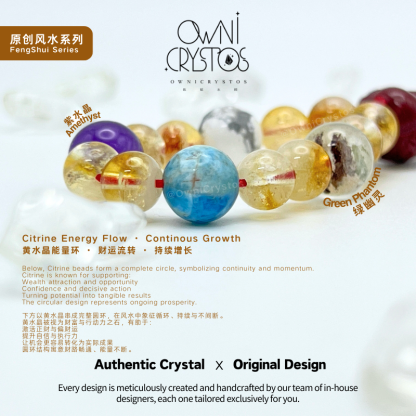 2026 Fortune Bowl Wealth Natural crystal bag charm cinnabar citrine amethyst unisex