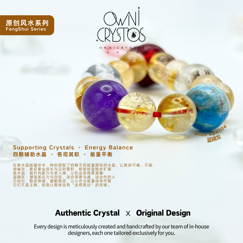 2026 Fortune Bowl Wealth Natural crystal bag charm cinnabar citrine amethyst unisex