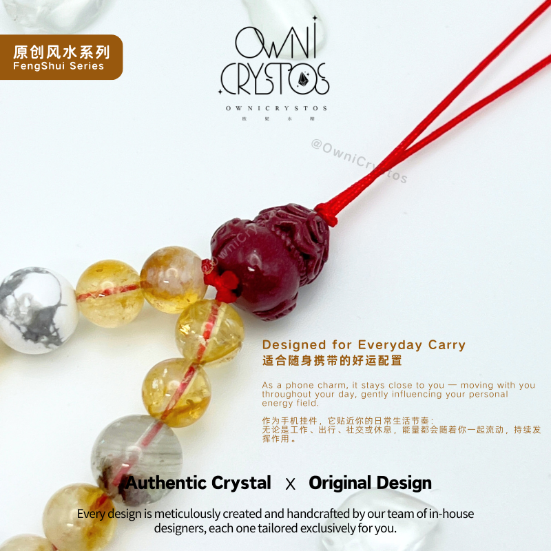 2026 Fortune Bowl Wealth Natural crystal bag charm cinnabar citrine amethyst unisex