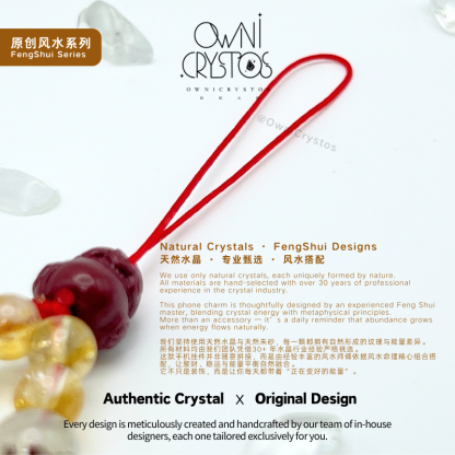 2026 Fortune Bowl Wealth Natural crystal bag charm cinnabar citrine amethyst unisex