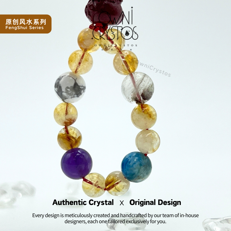 2026 Fortune Bowl Wealth Natural crystal bag charm cinnabar citrine amethyst unisex