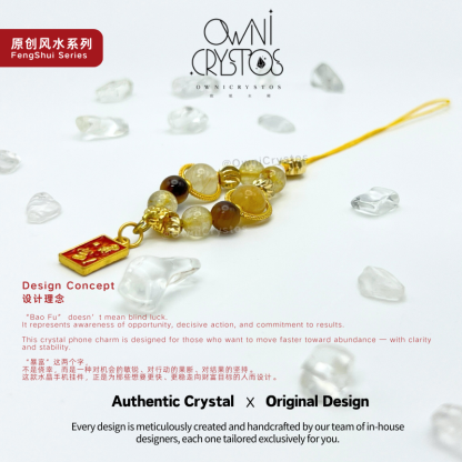 Wealth Charm Gold Rutilated Quartz Tiger eyes Natural crystal bag charm phone strap
