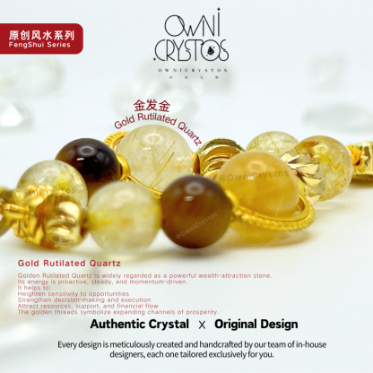 Wealth Charm Gold Rutilated Quartz Tiger eyes Natural crystal bag charm phone strap