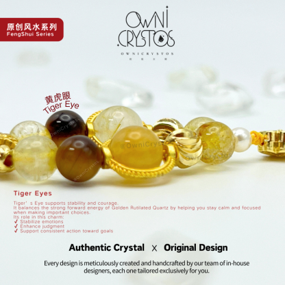 Wealth Charm Gold Rutilated Quartz Tiger eyes Natural crystal bag charm phone strap