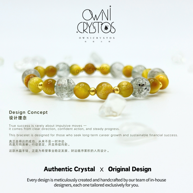 Wealth Career Gold tiger eyes green phantom Natural crystal bracelet unisex