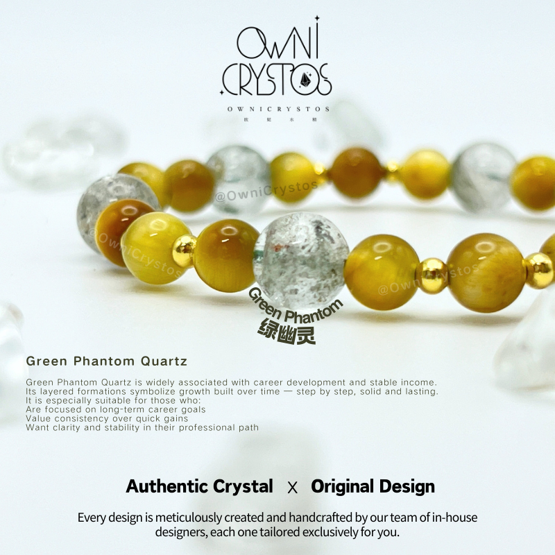 Wealth Career Gold tiger eyes green phantom Natural crystal bracelet unisex